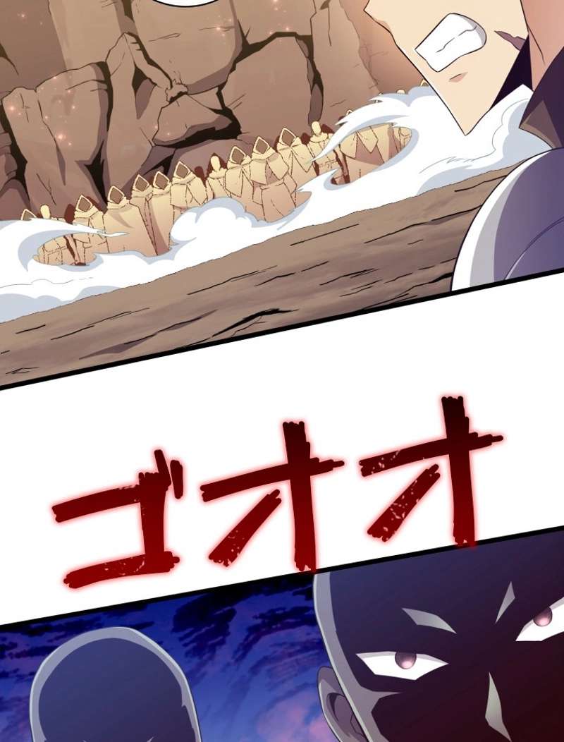 P48