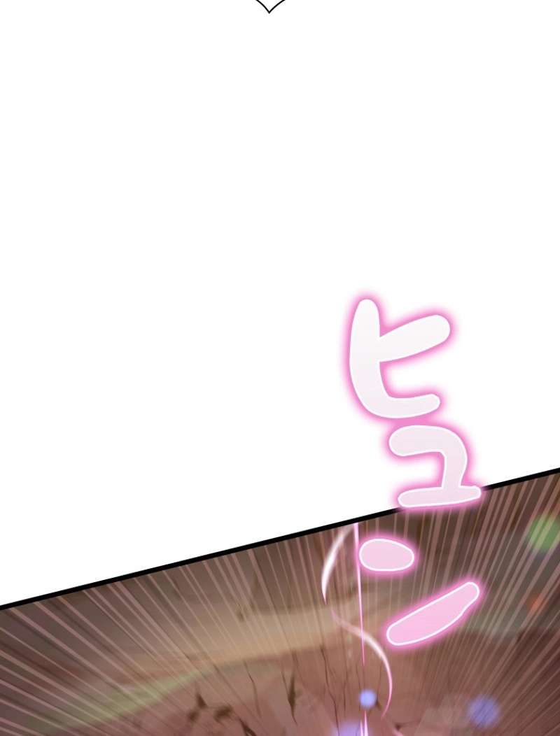 P72
