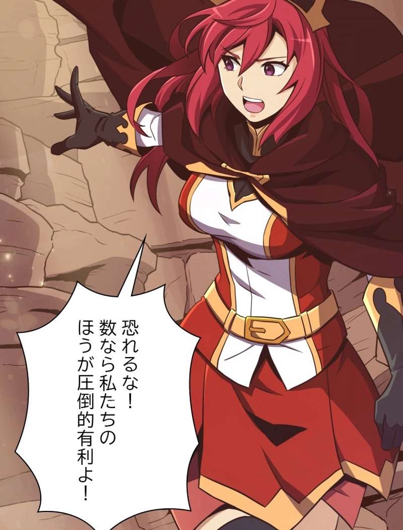 P90