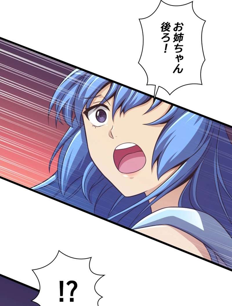 P99