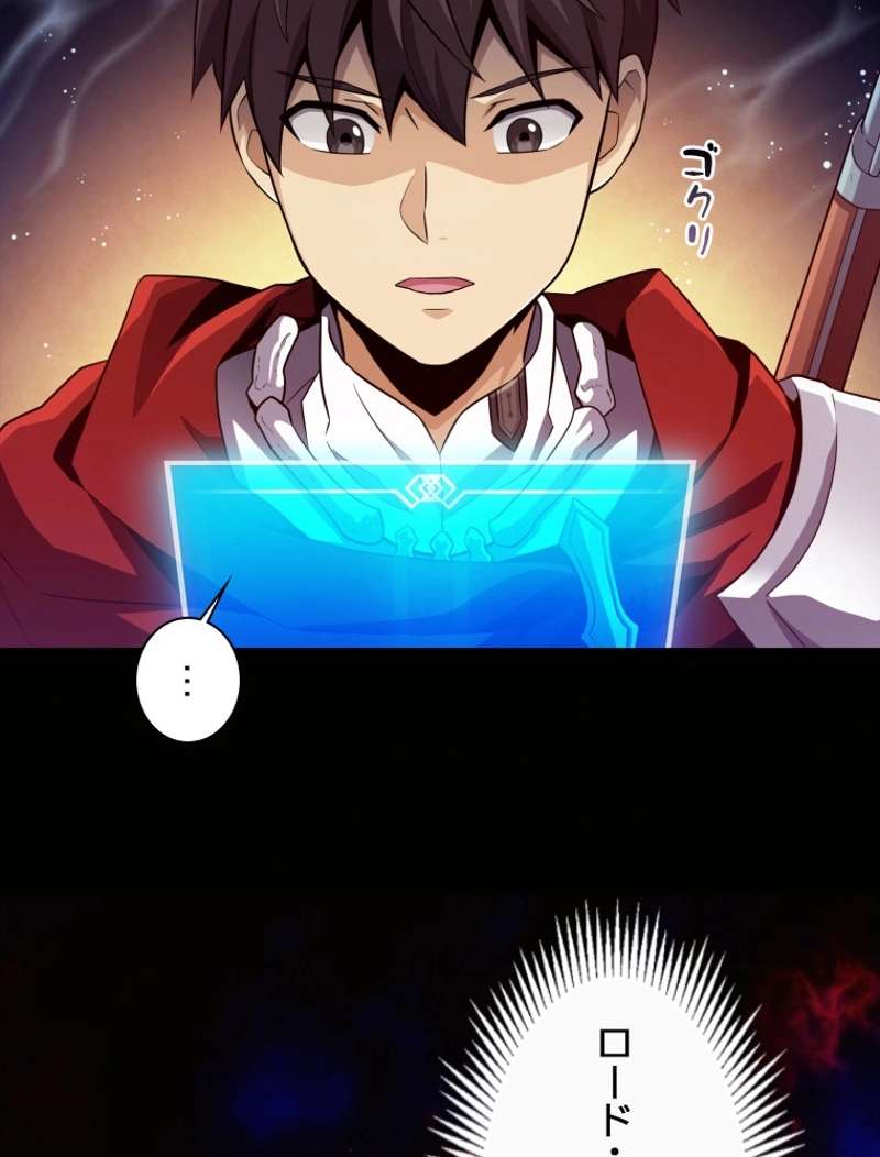 P102