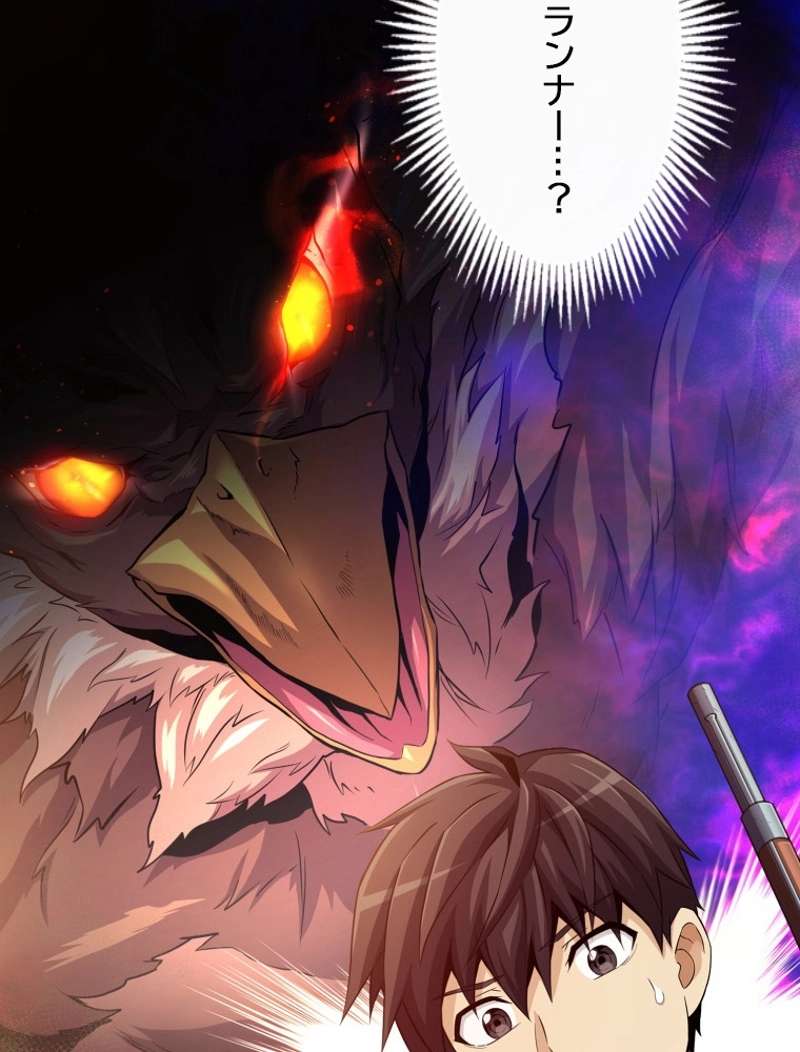 P103