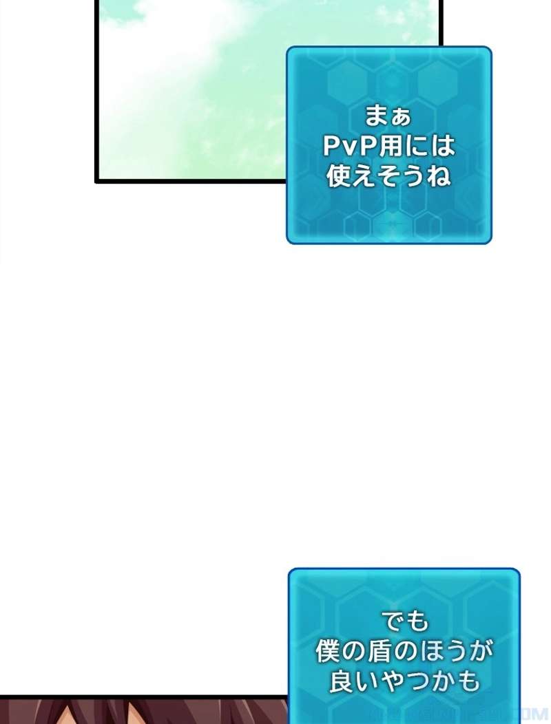 P41