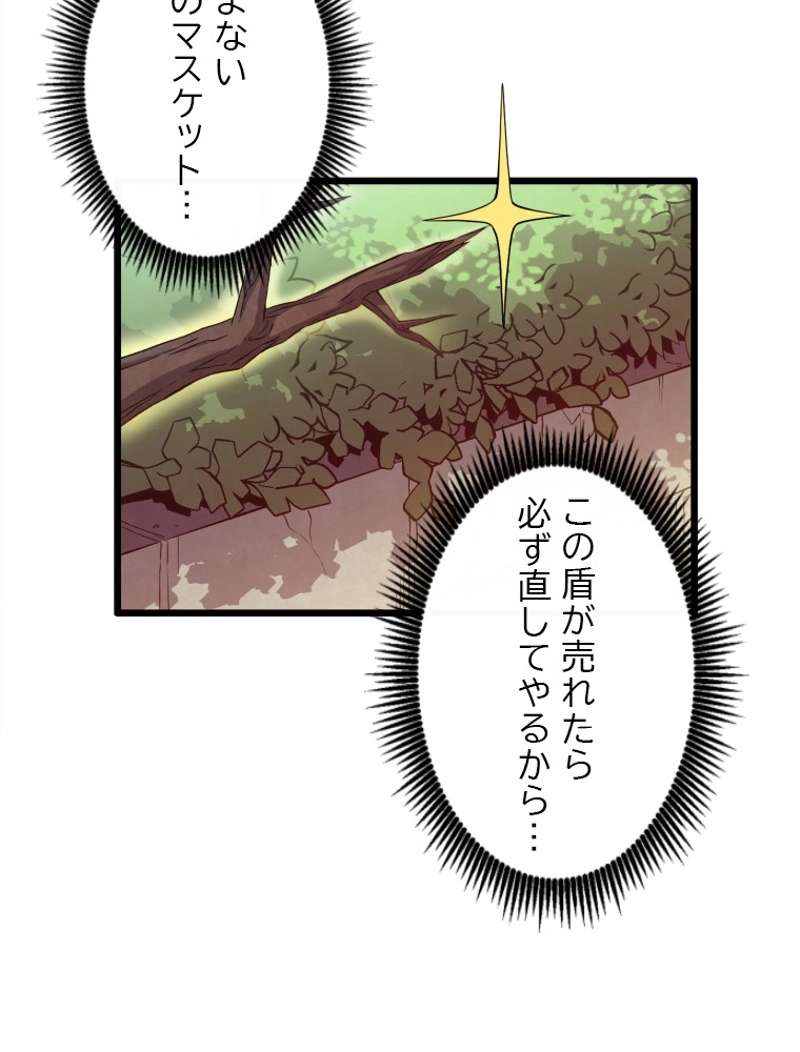 P60