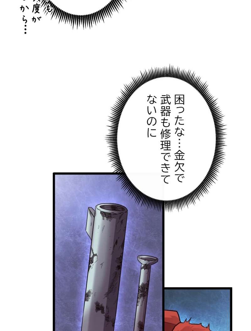 P67