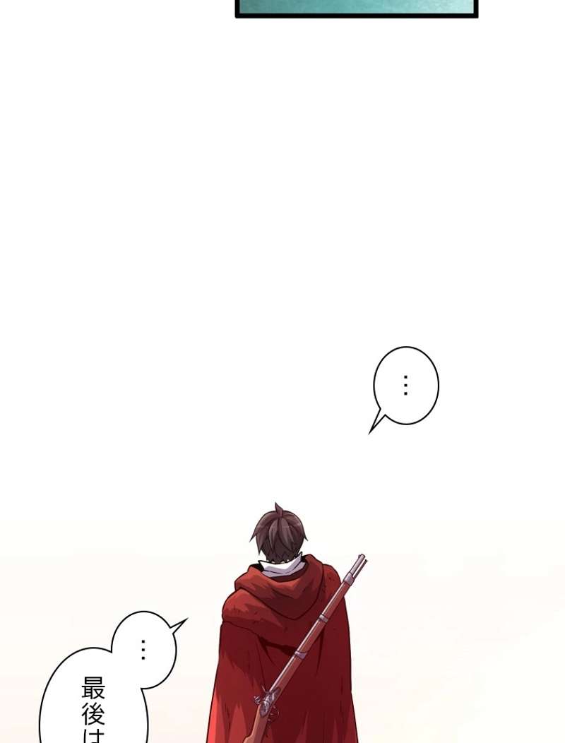 P69