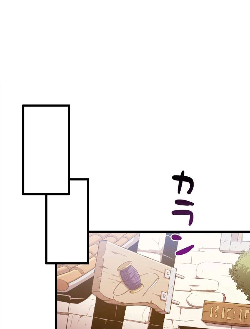 P72