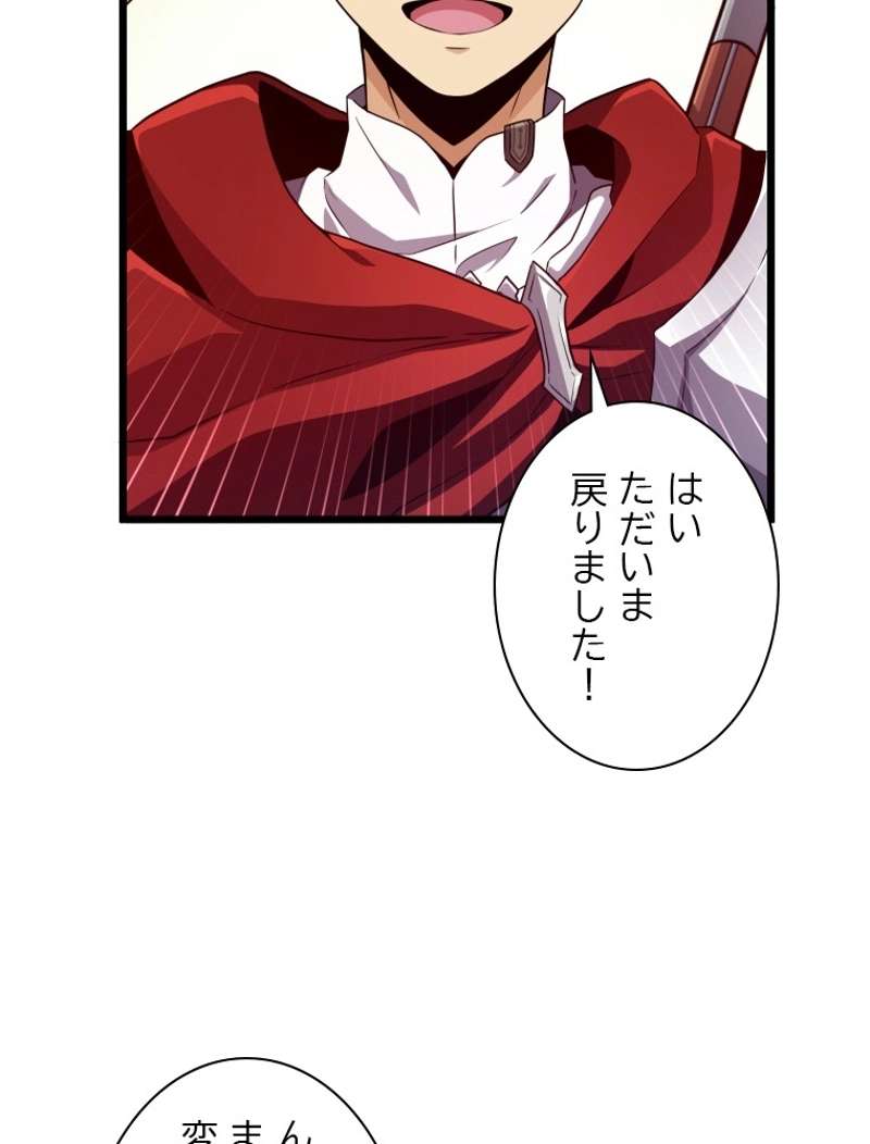 P84