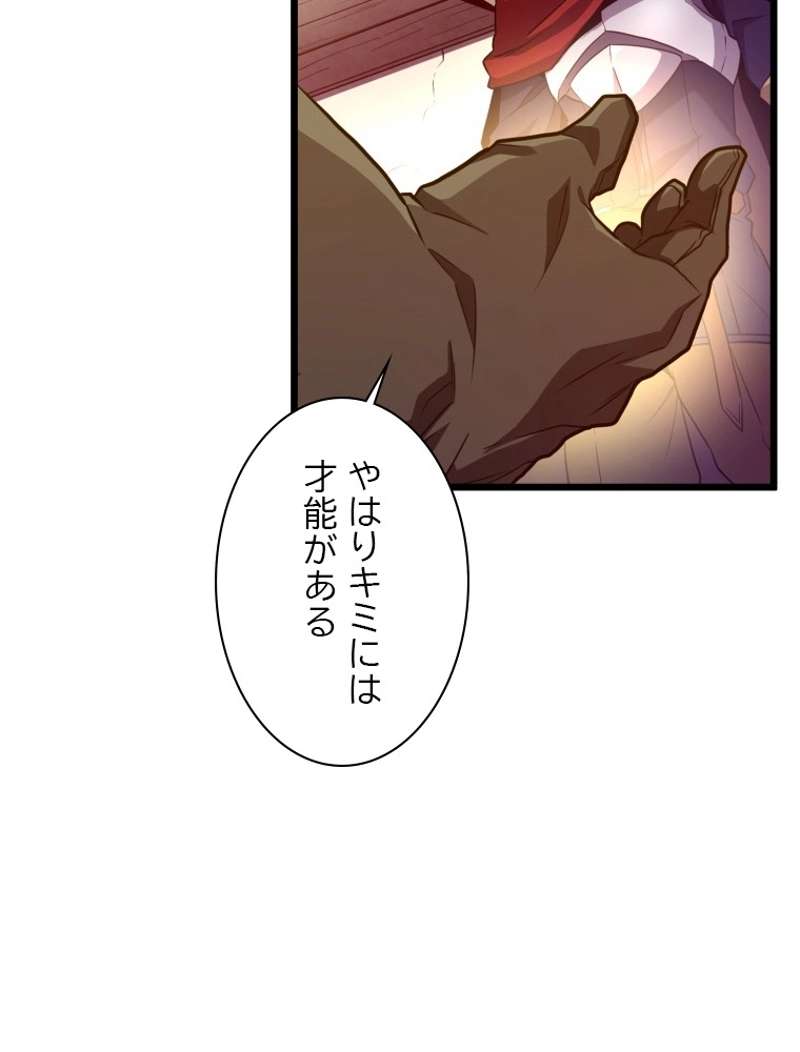 P88