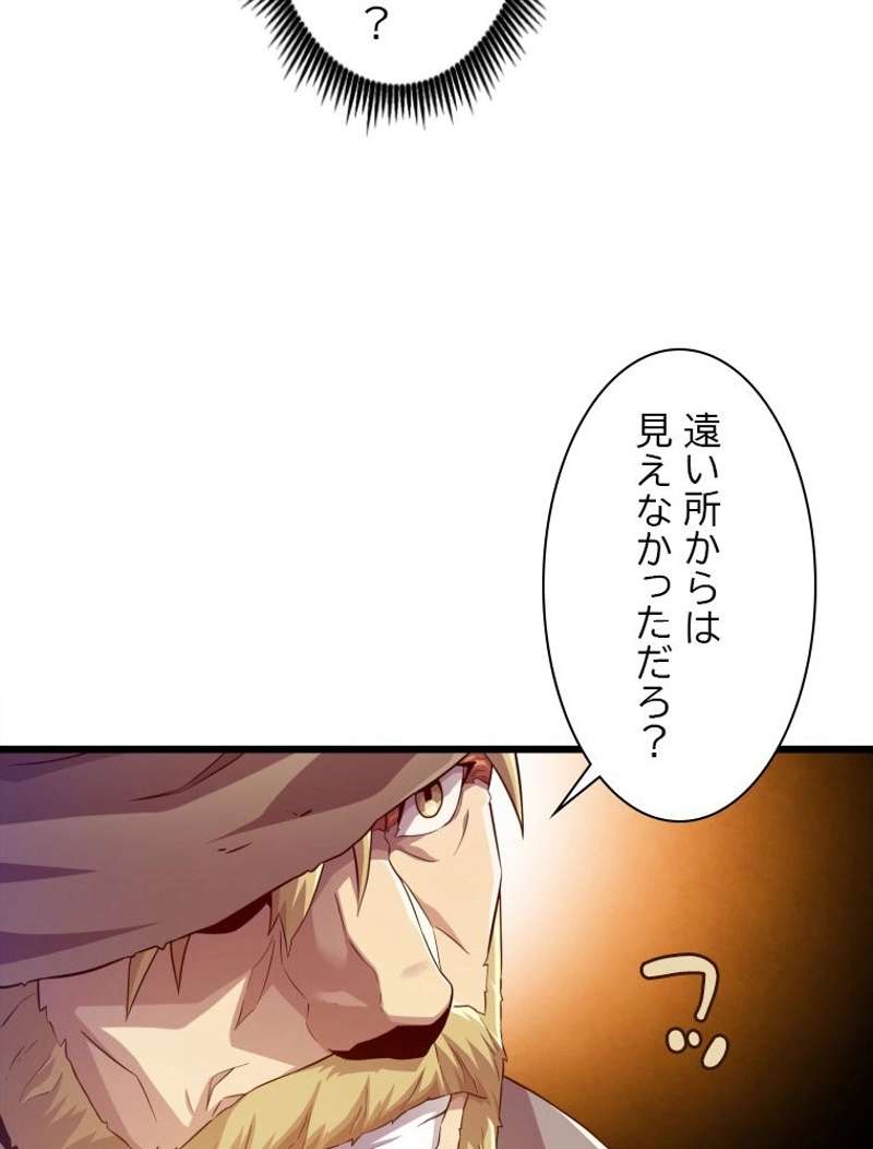 P93