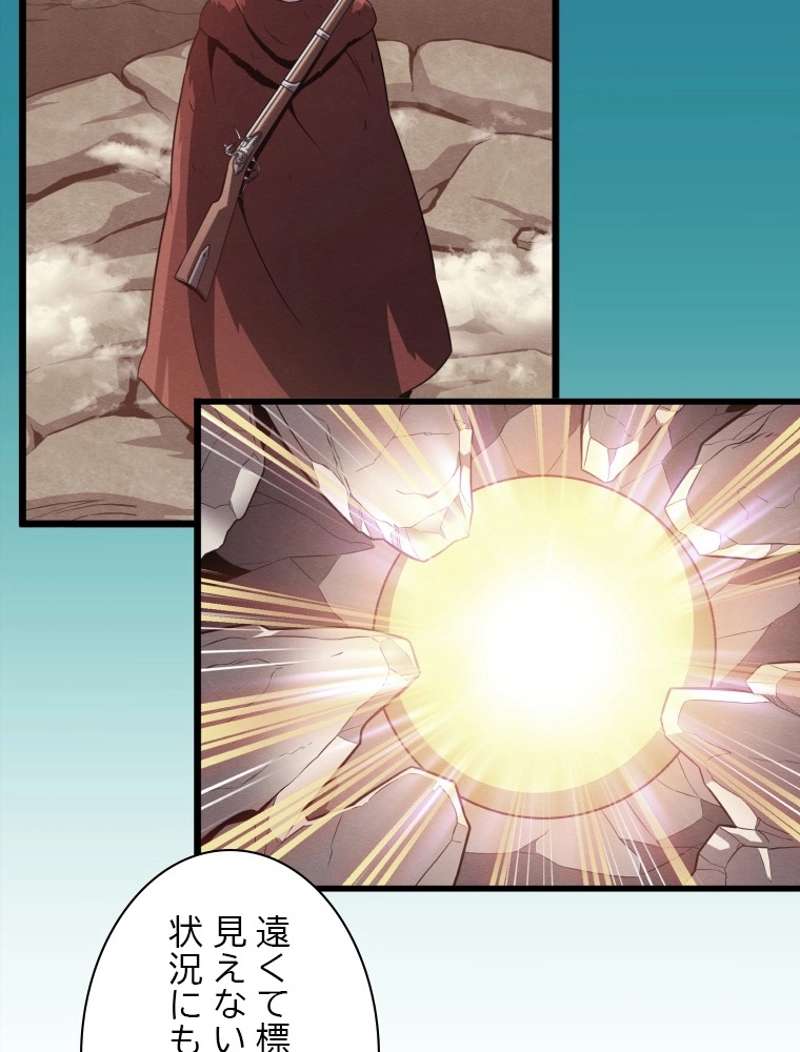 P96