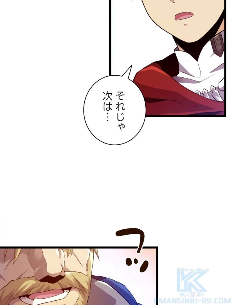 P98