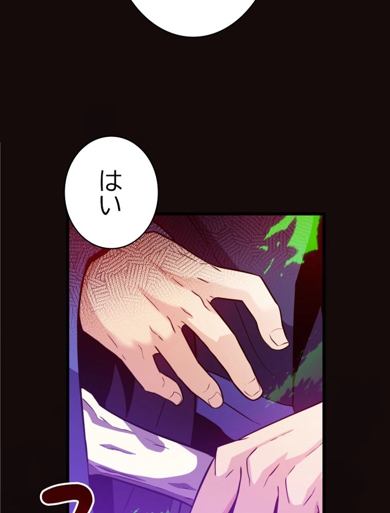 P105