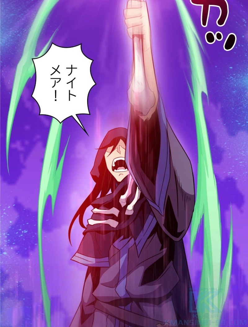 P107