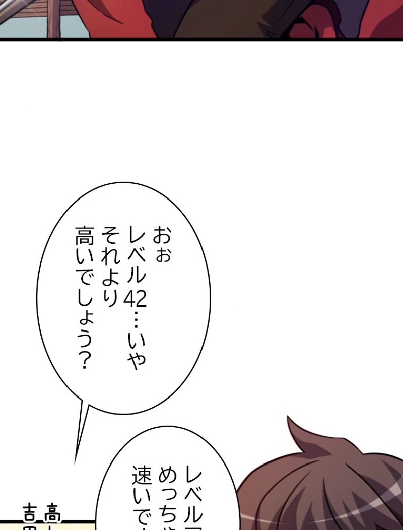 P40