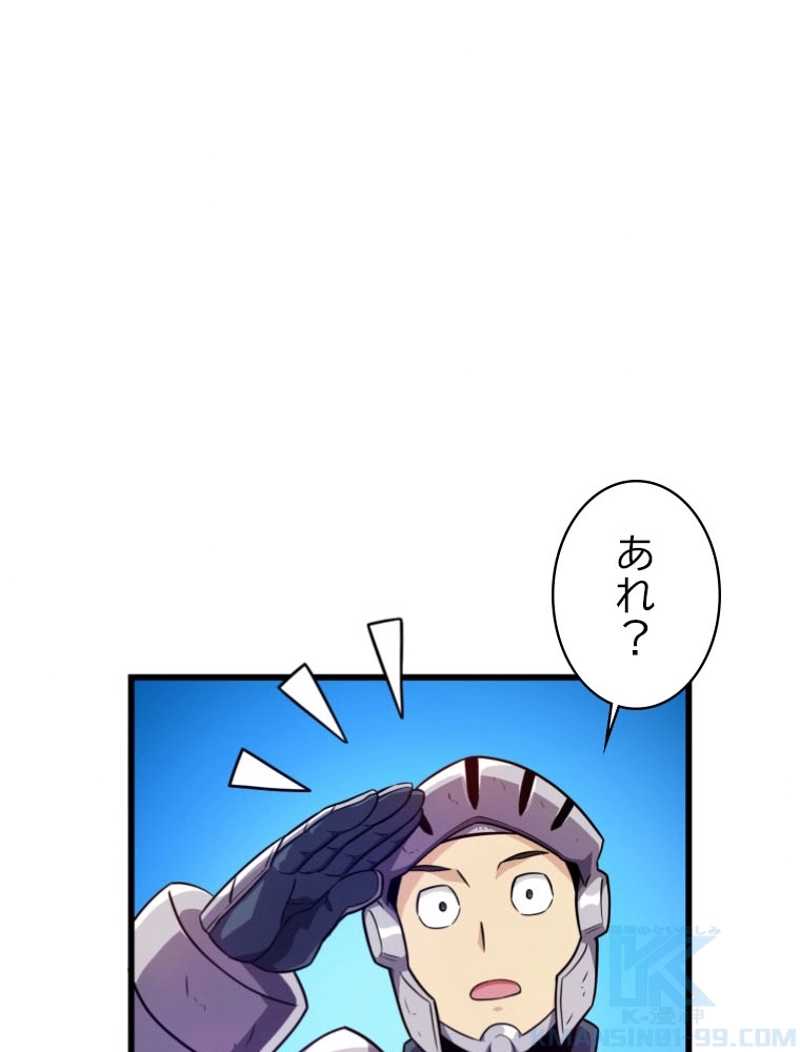 P47
