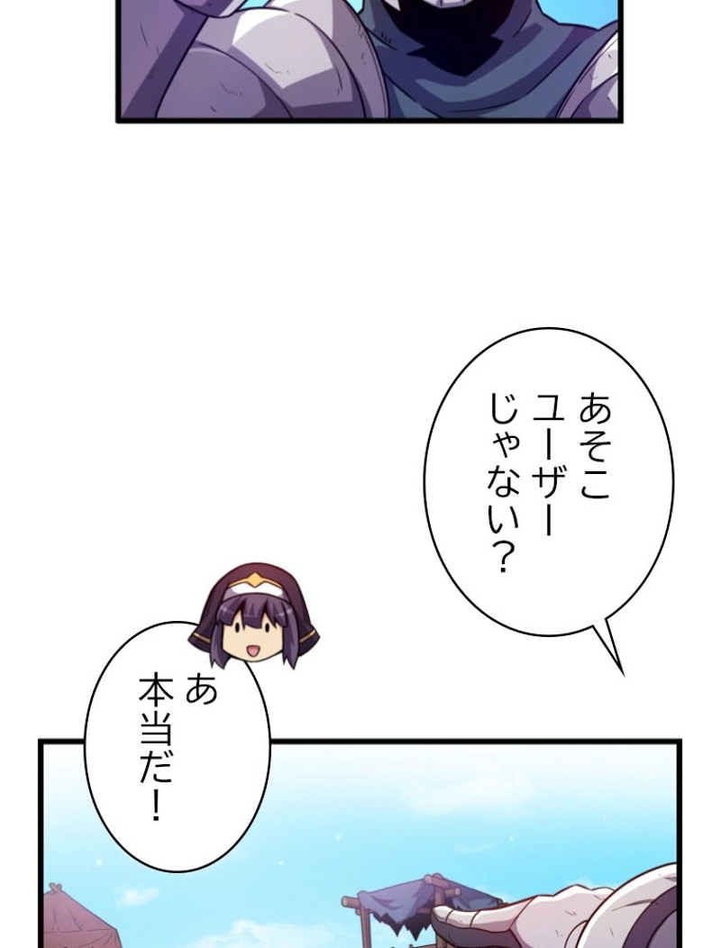 P48