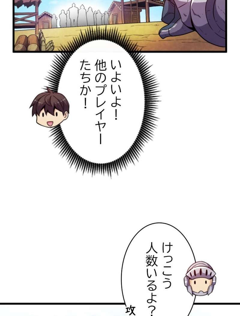 P49