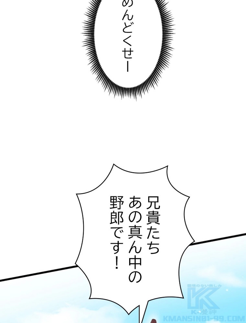 P59