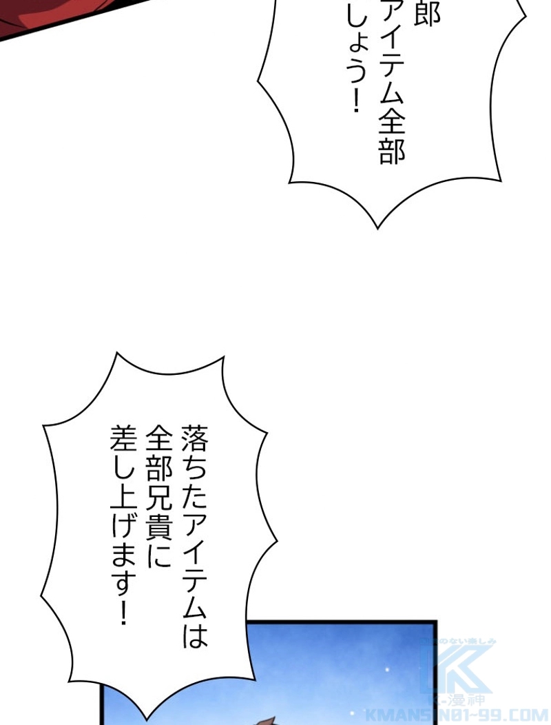P65