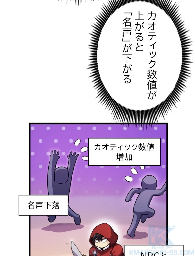 P89