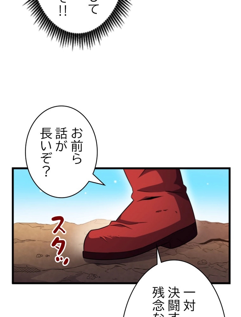 P91