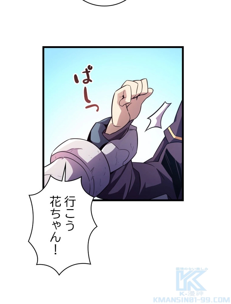 P98