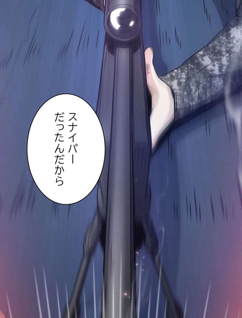 P103