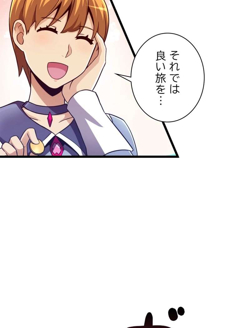P48