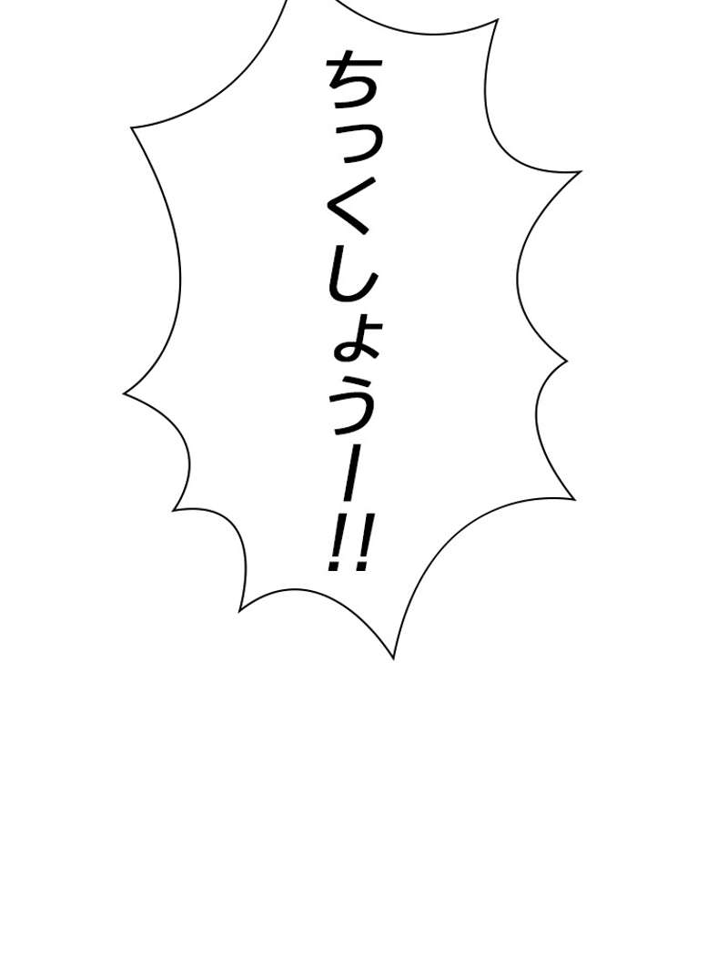 P52