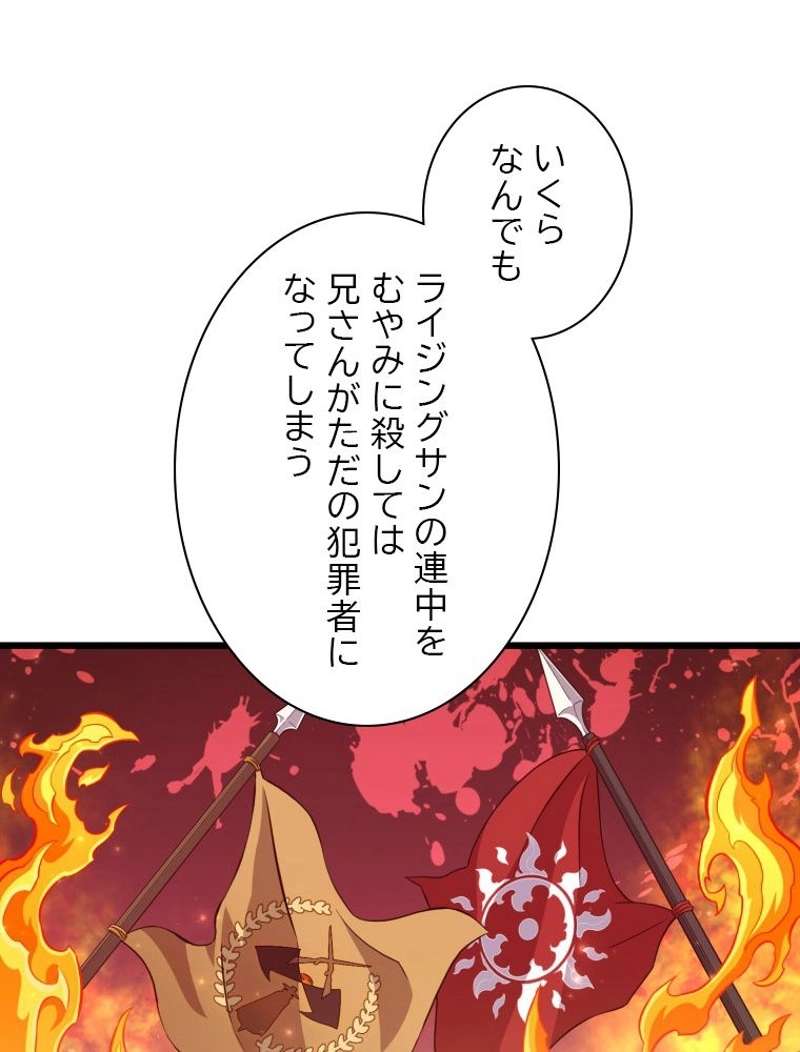 P93