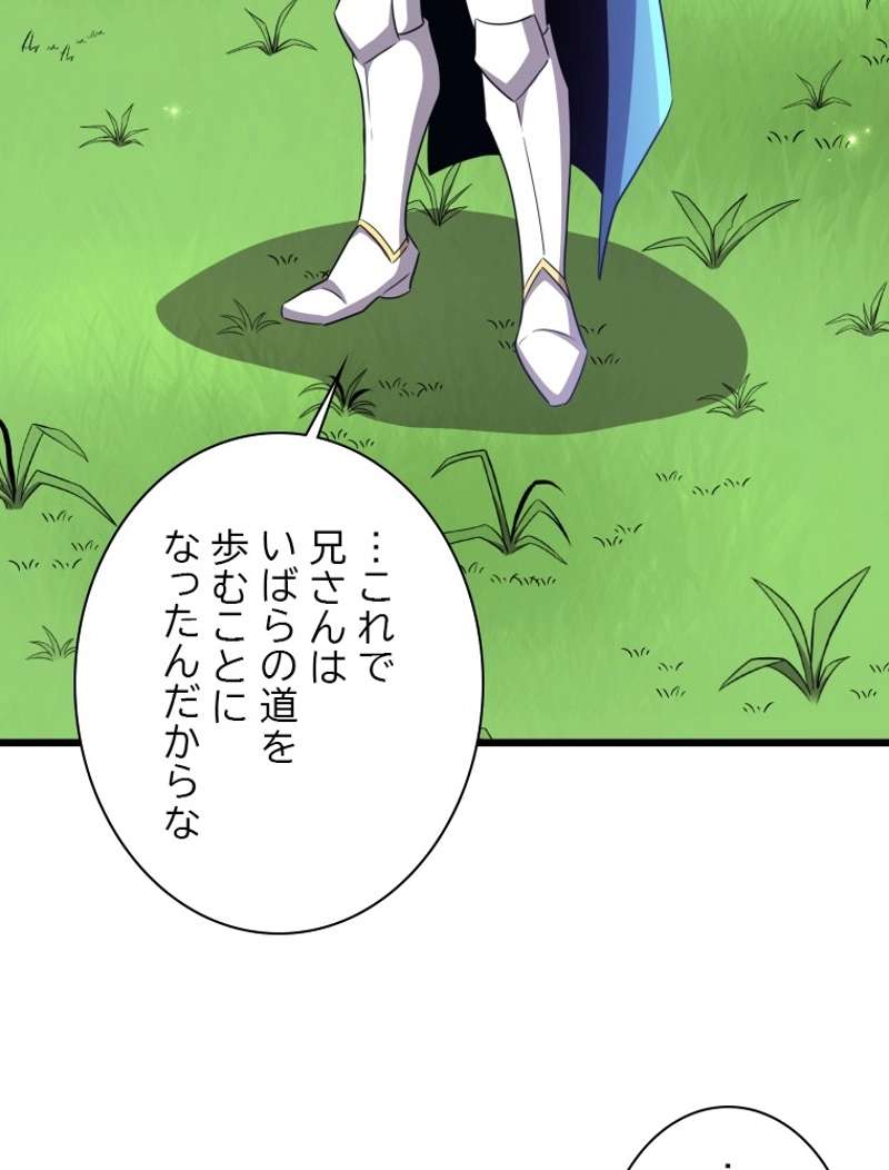 P99