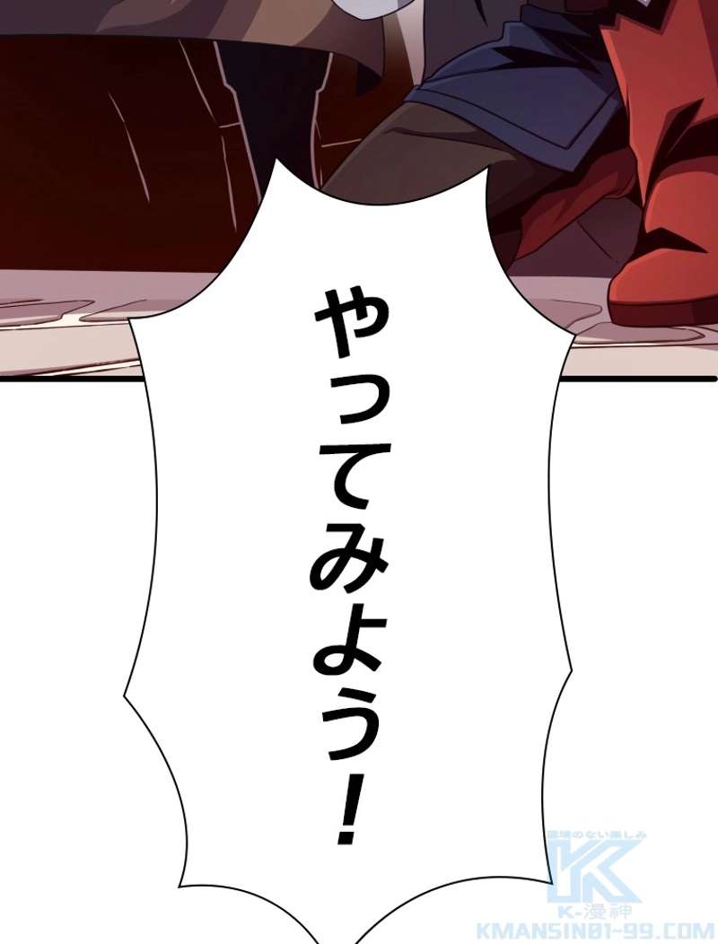 P107