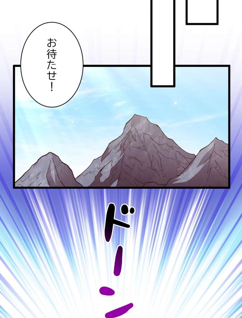 P109