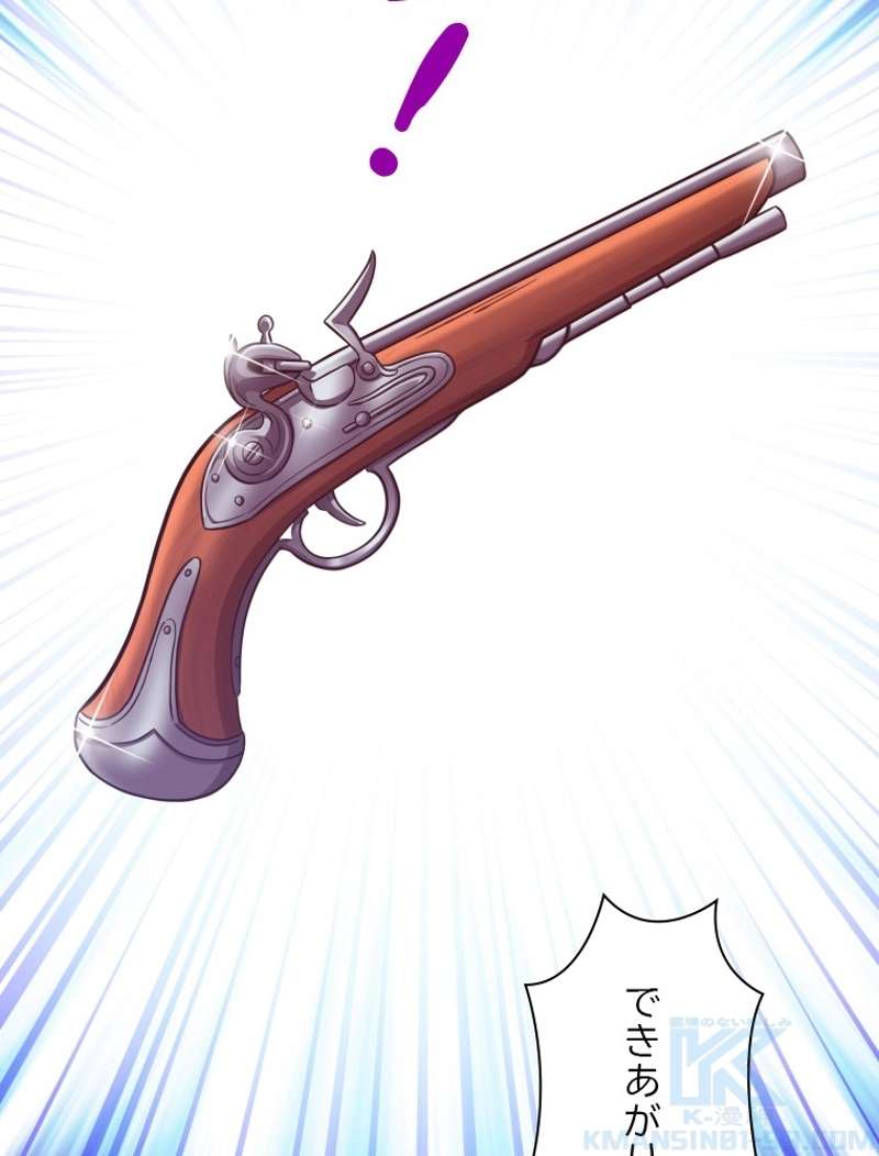 P110