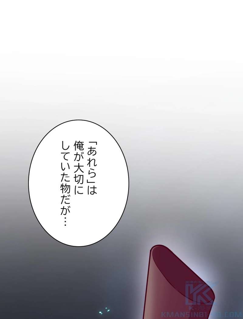 P59