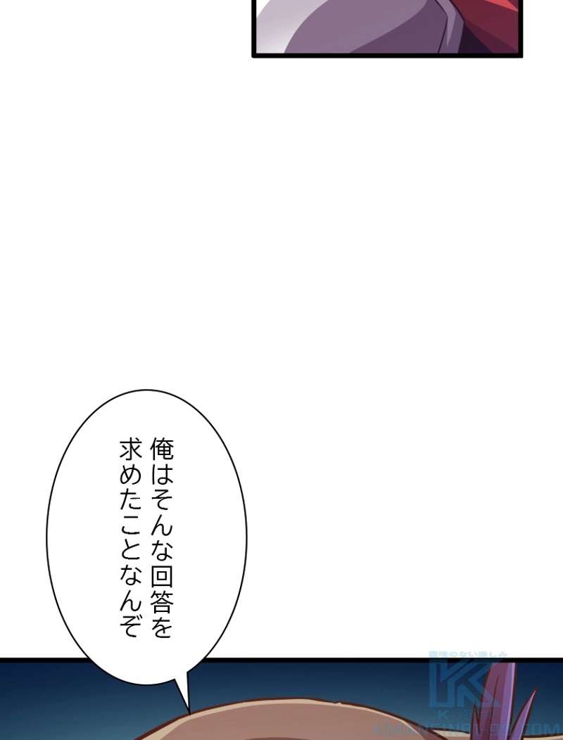 P68