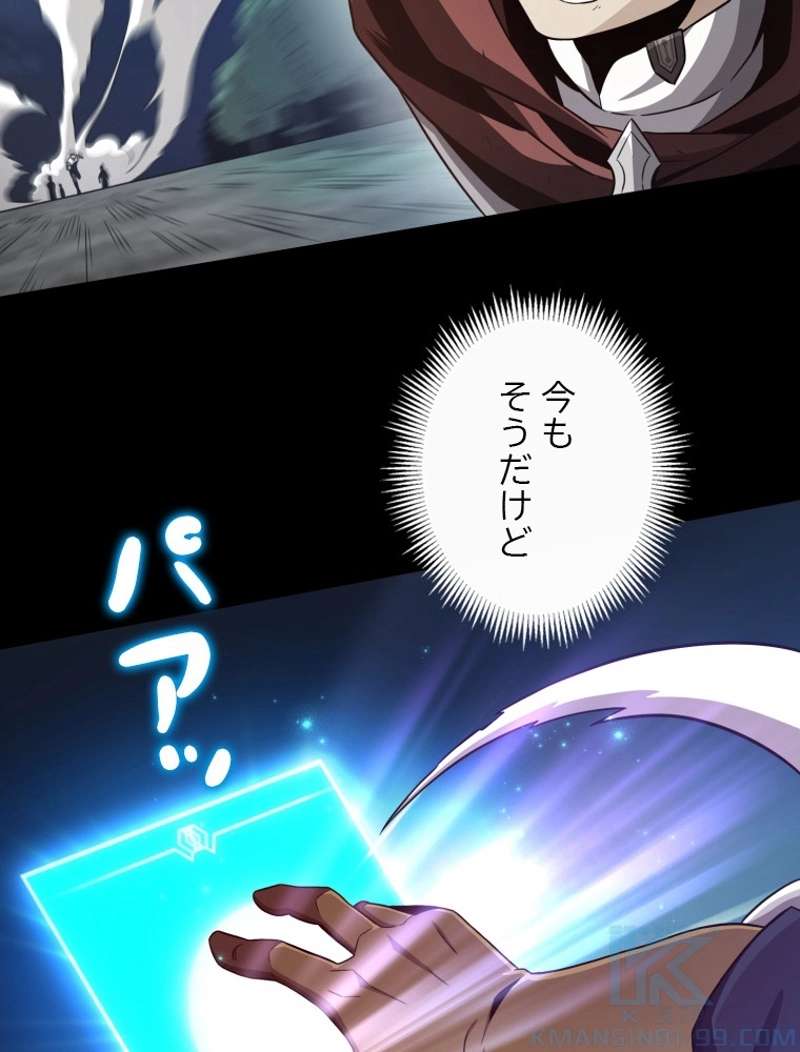 P89