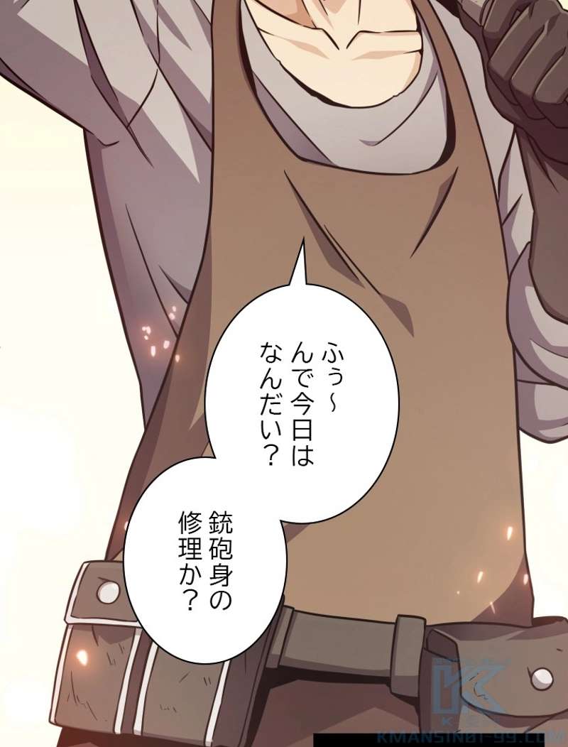 P95