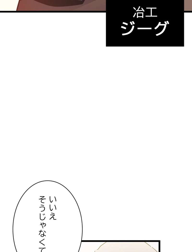 P96