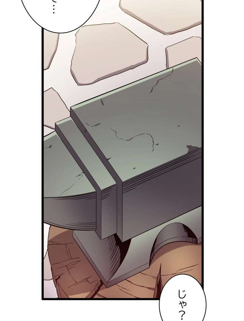 P97