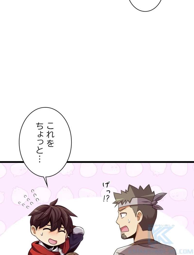 P98