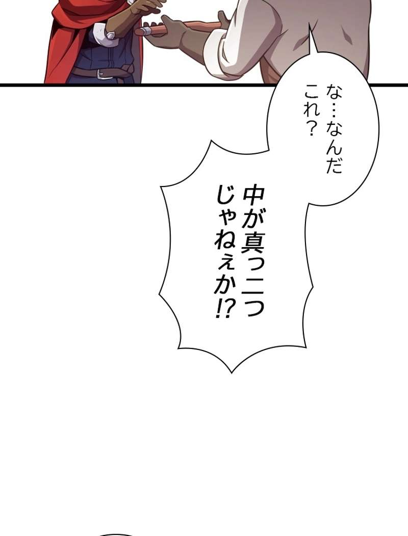 P99