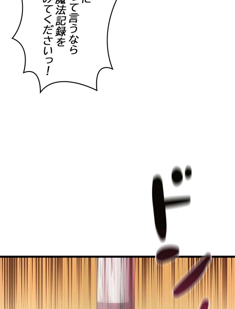 P108
