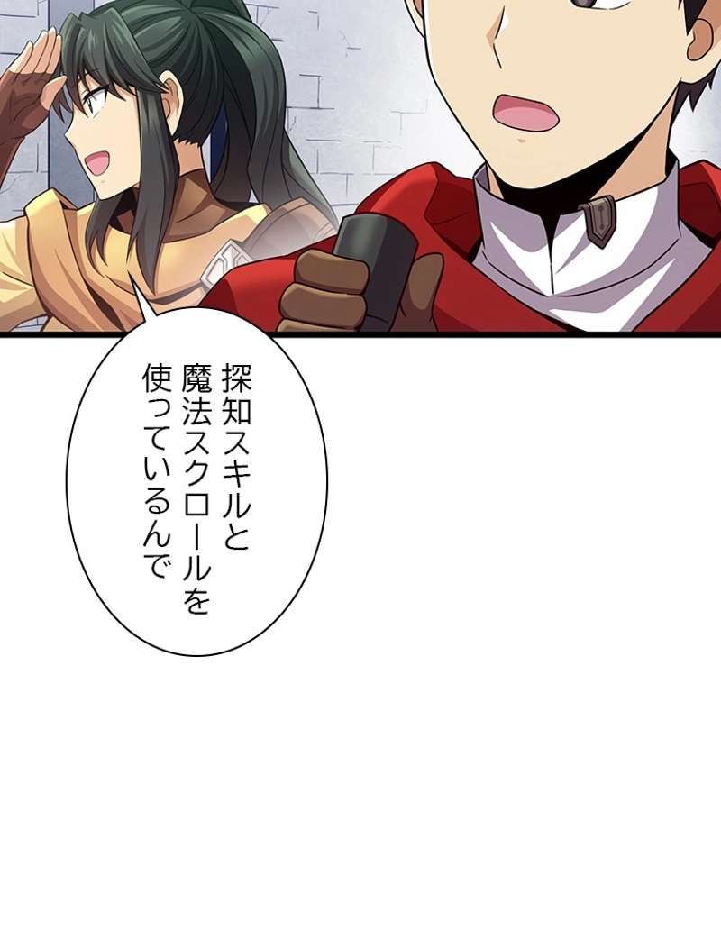 P47