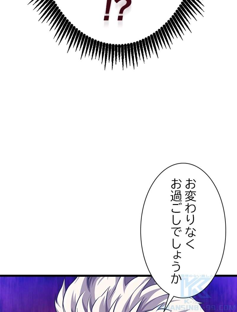 P88