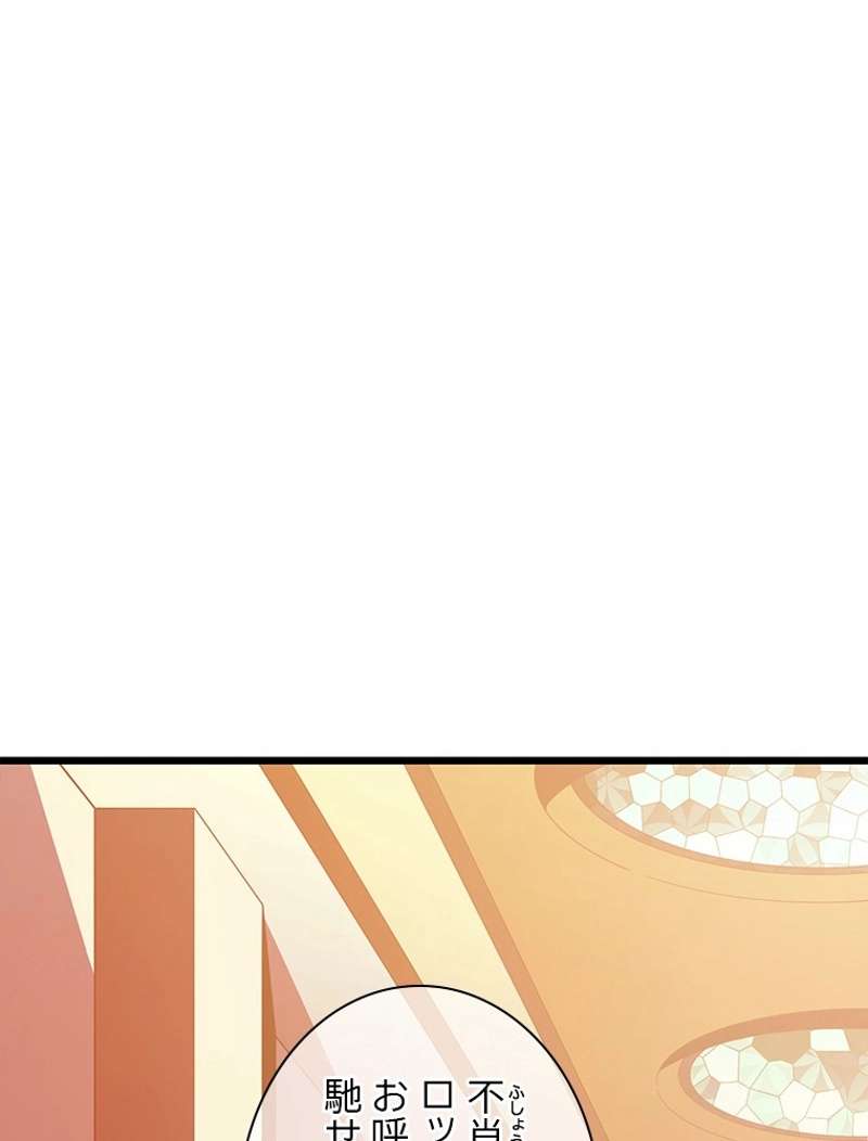P90