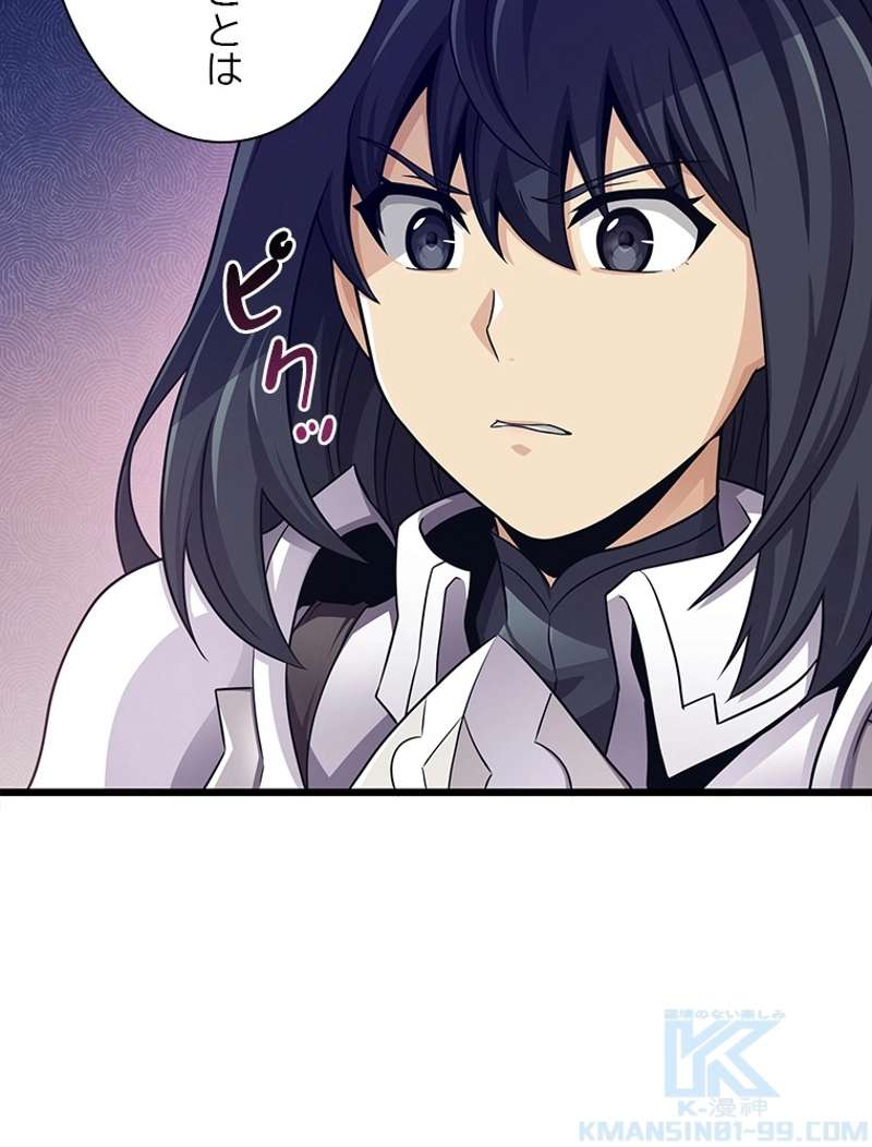 P97