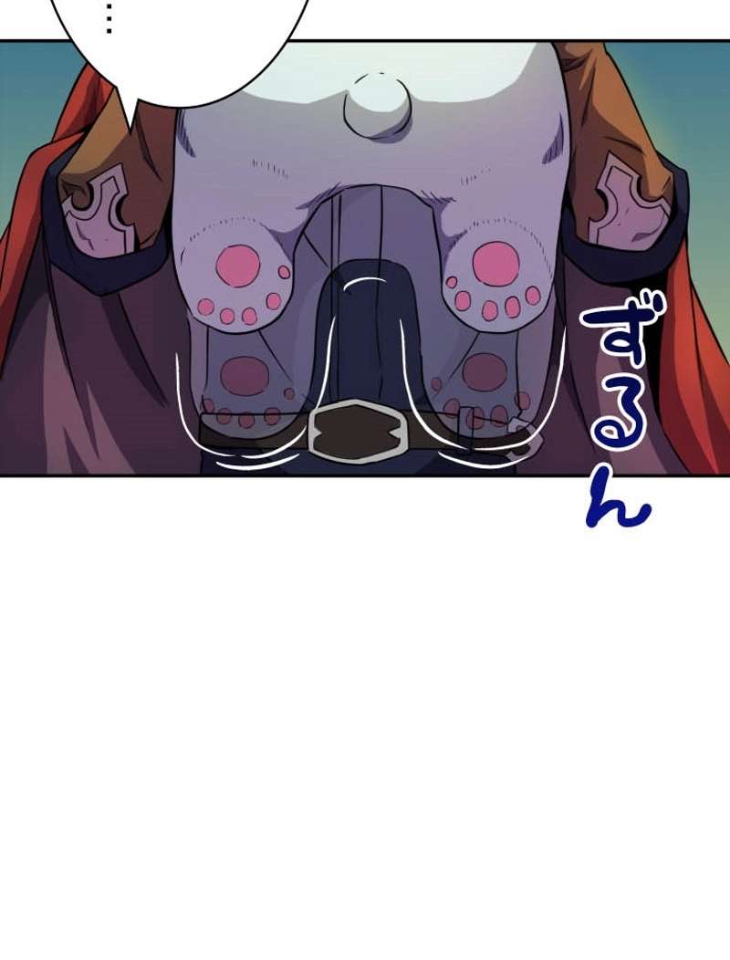 P48