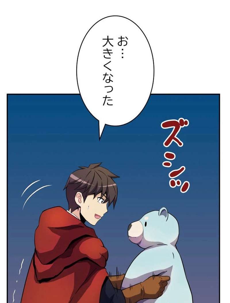 P49